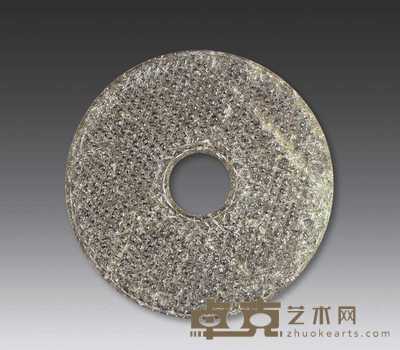 汉代 玉壁 直径13cm